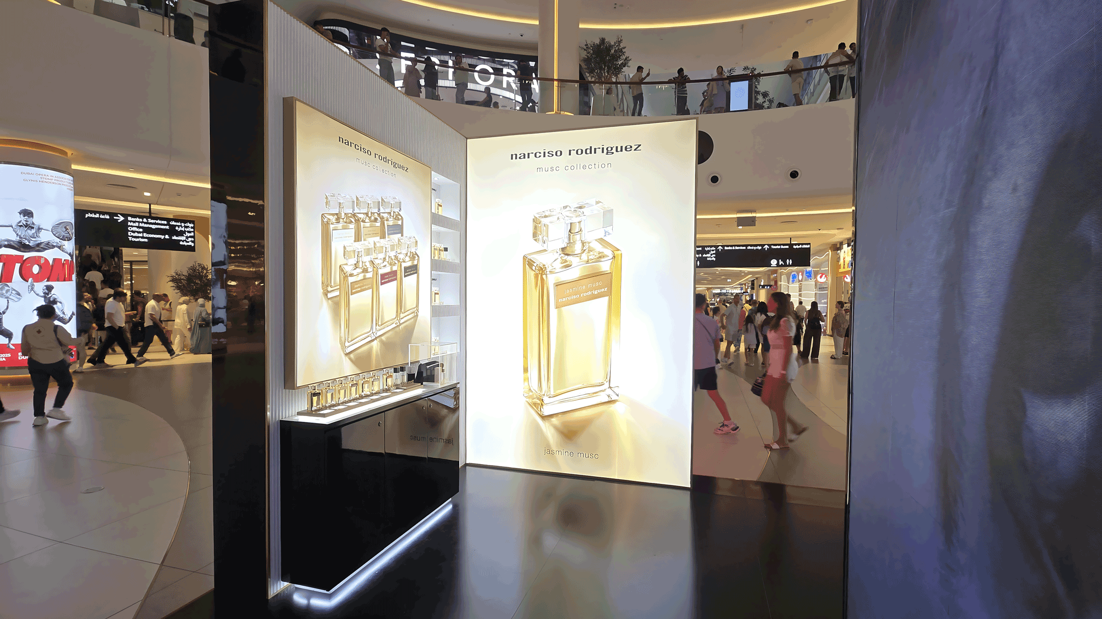 narciso rodriguez podium pop up dubai mall