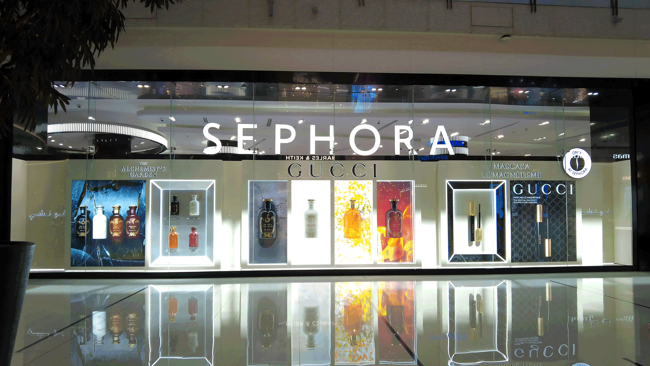 gucci at sephora dubai mall