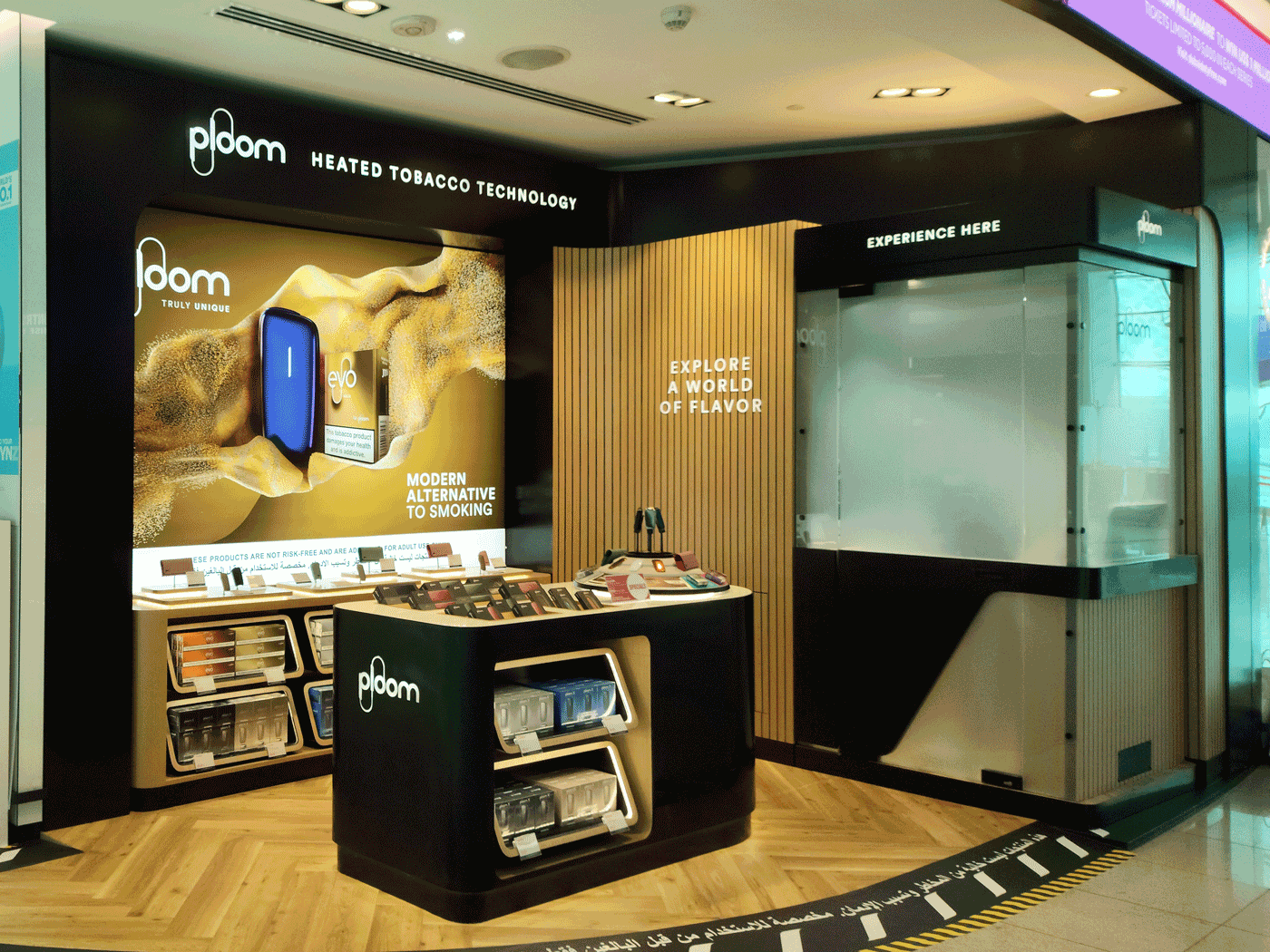 ploom concourse b dubai airport terminal 3 retail display