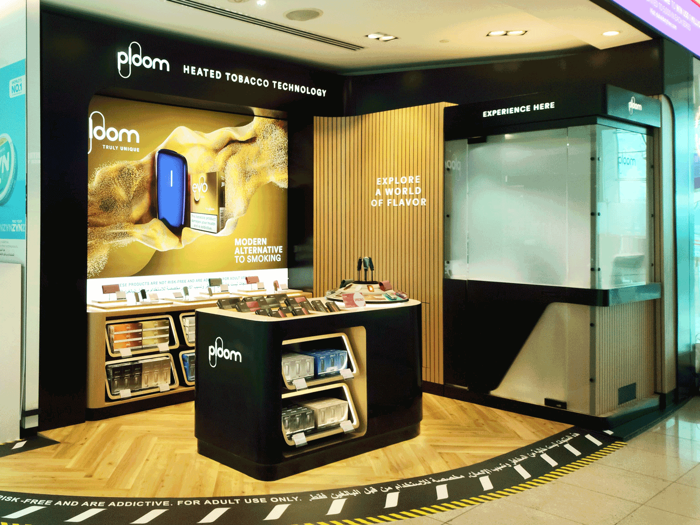 tph ploom, concourse b west, dubai duty free