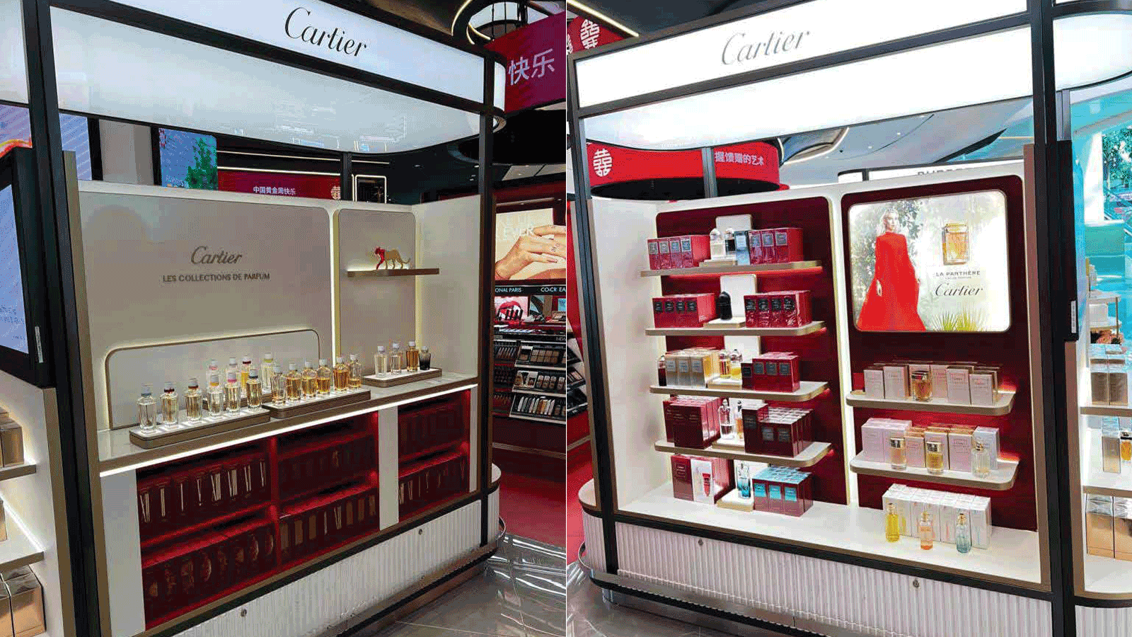 tph cartier travel retail