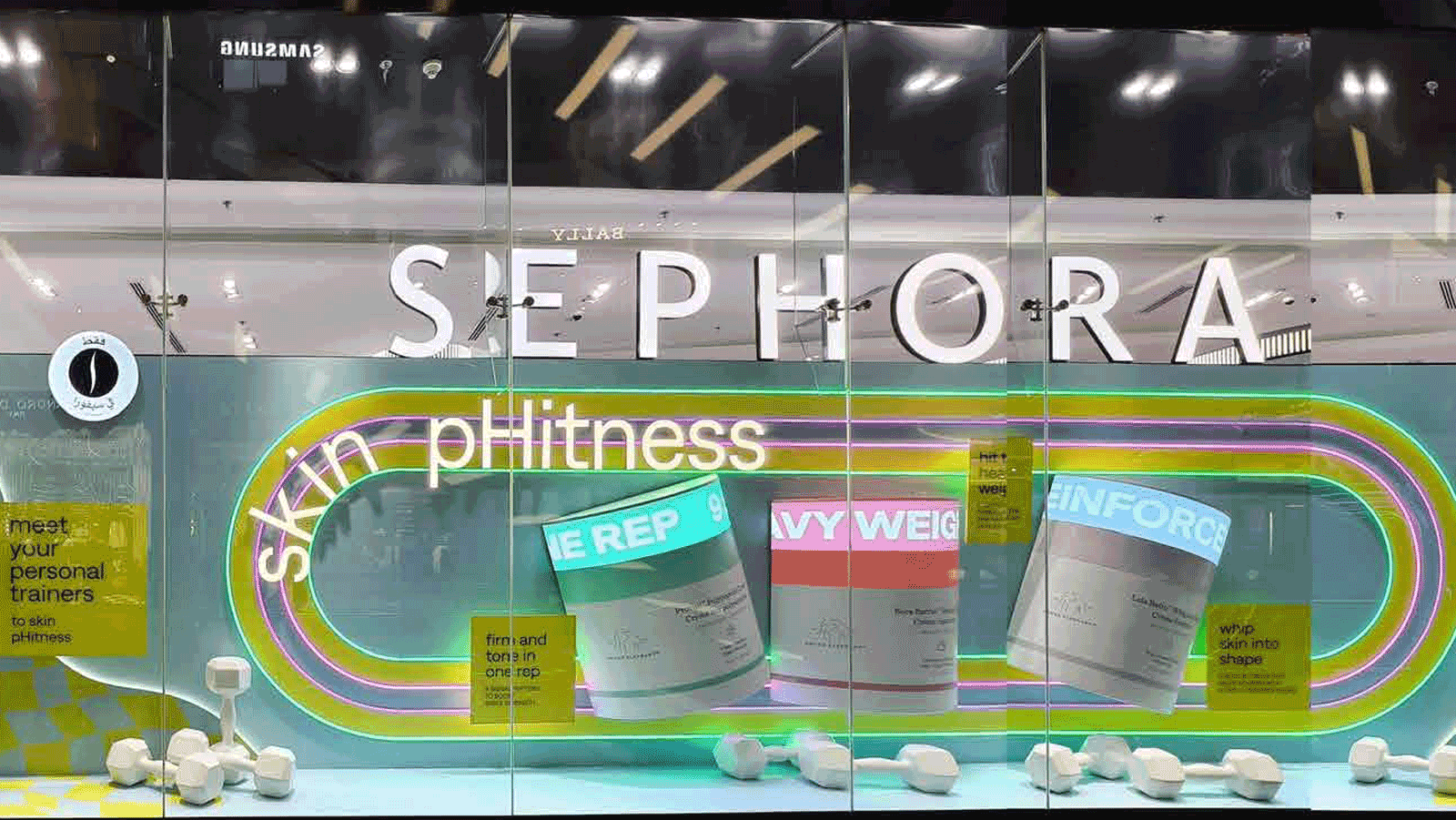 tph drunk elephant window display